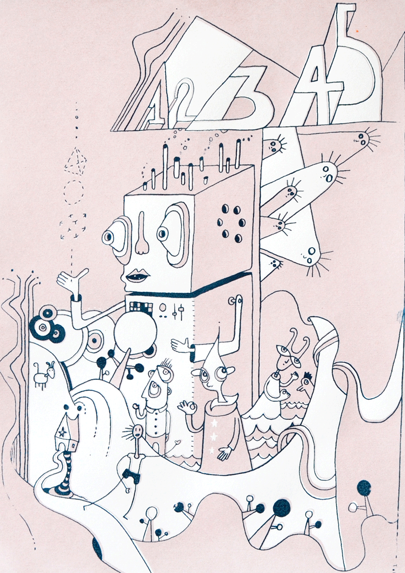 Tony B Anderson